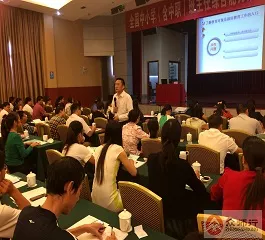 众师行 2015年德育专家余国良老师讲课瞬间.jpg