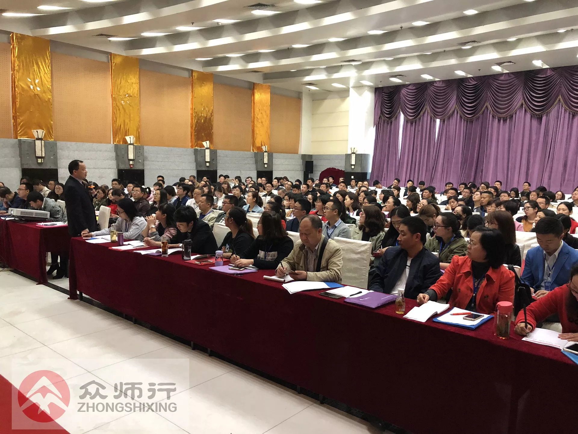 众师行 2018年3月宜宾班主任培训.jpg
