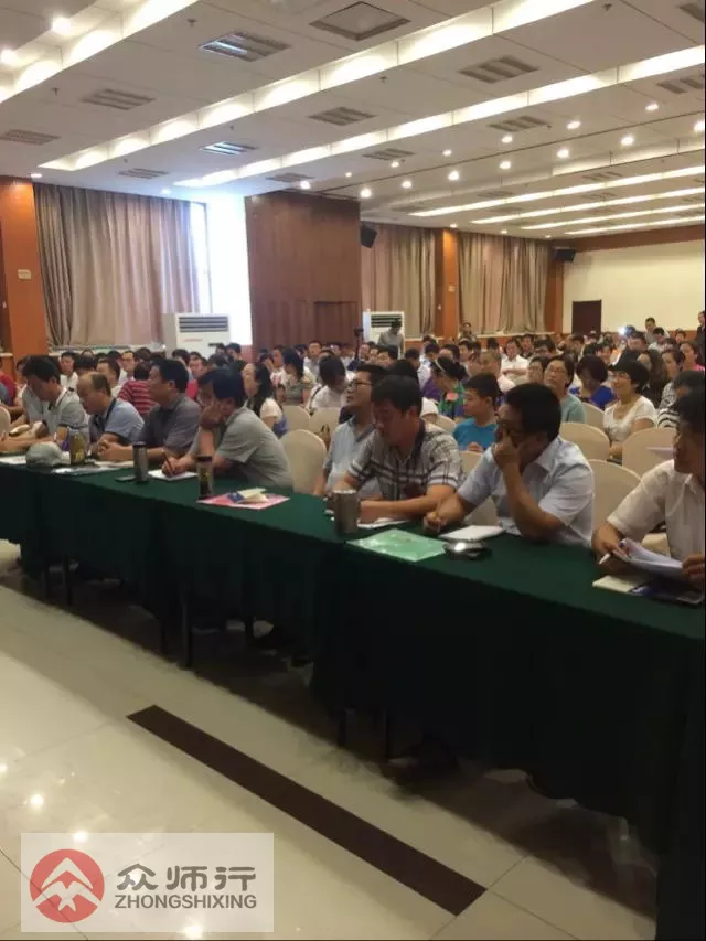 众师行-2015年7月秦皇岛市班主任培训.jpg