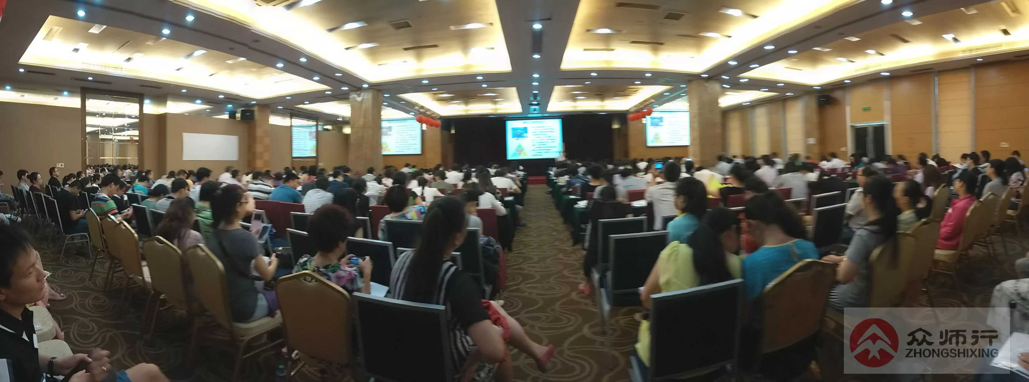 众师行-2015年7月南京市班主任培训会现.jpg