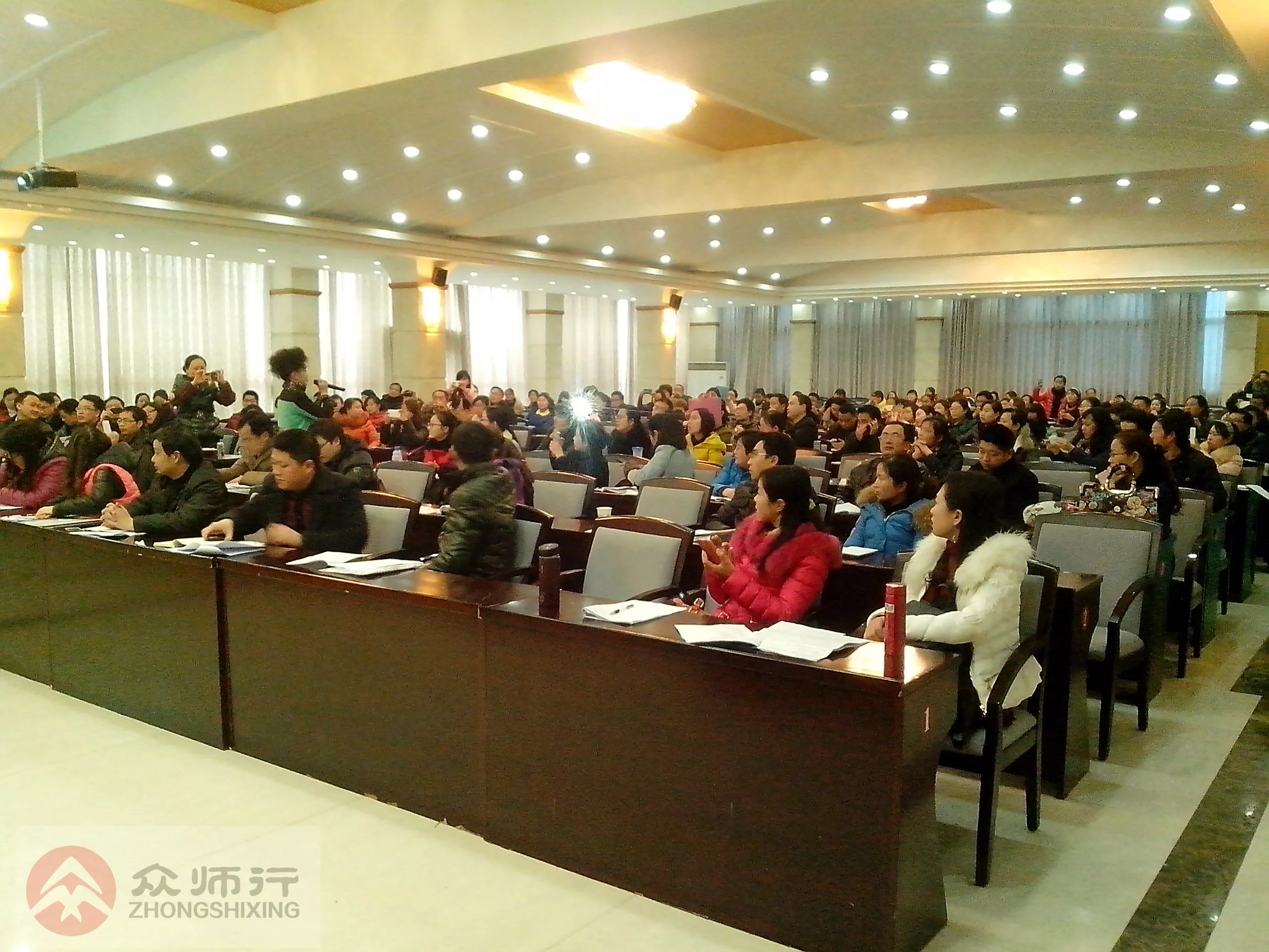 众师行-2014年3月成都班主任培训现场.jpg
